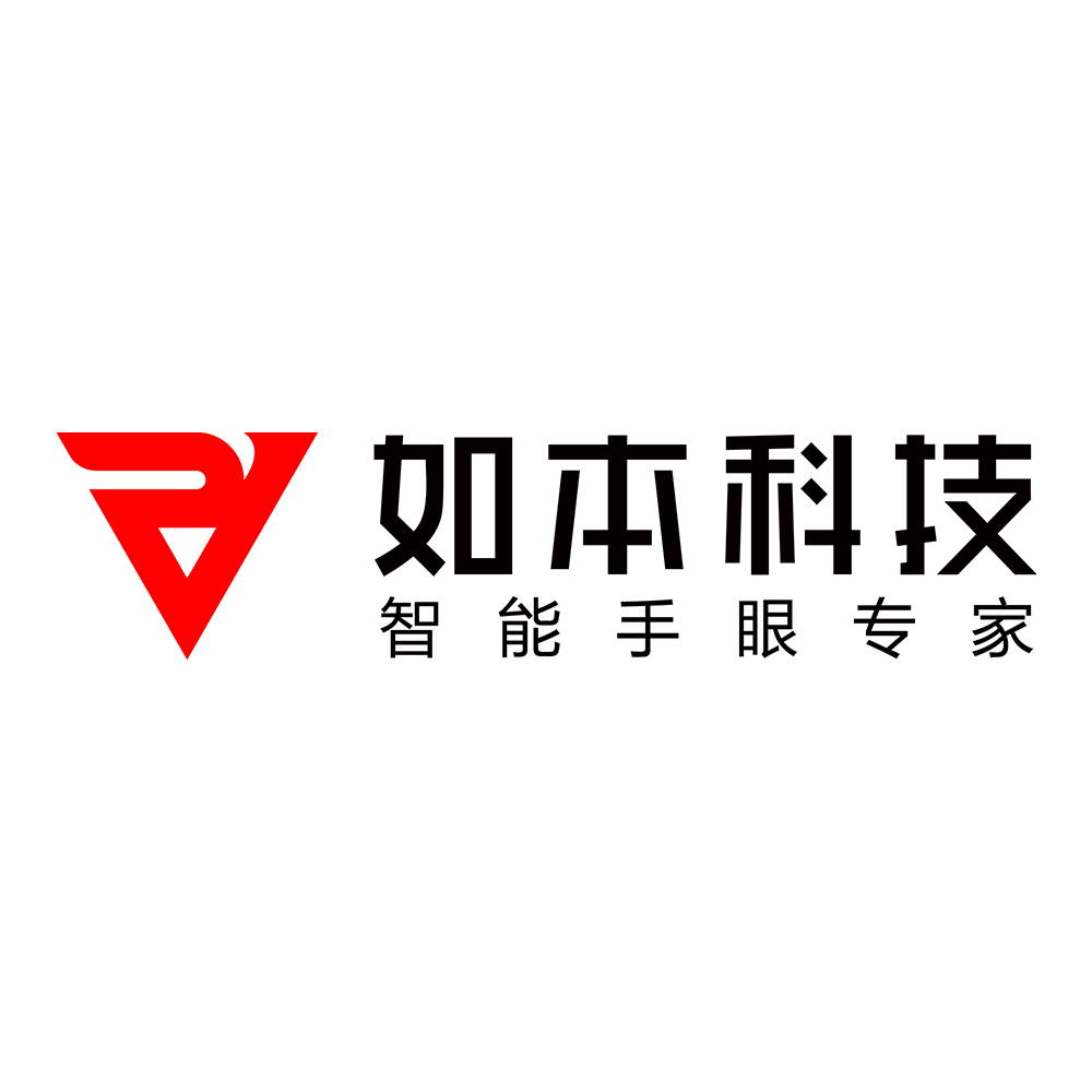 如本科技