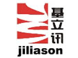 基立讯