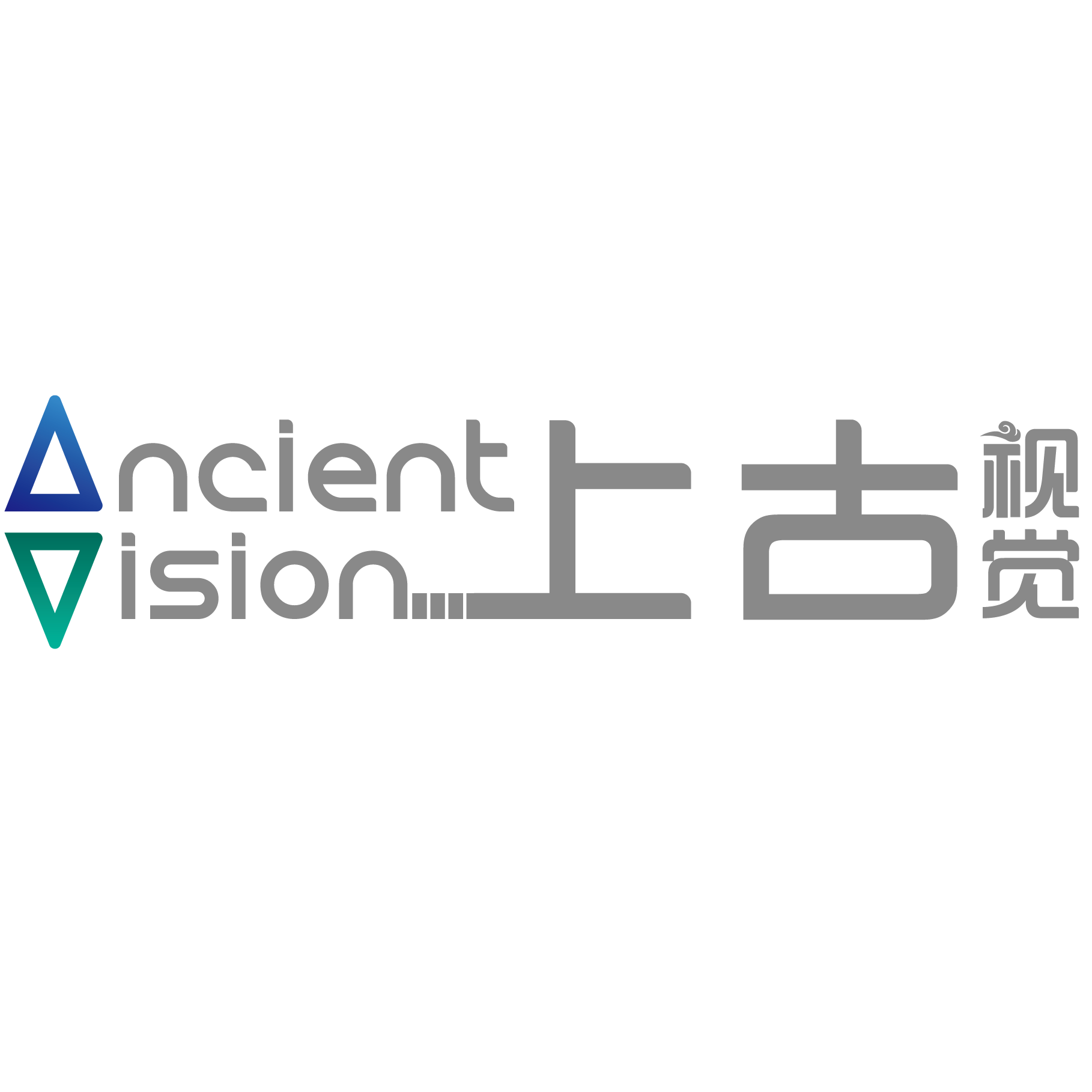 上古视觉