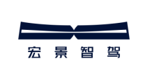宏景智驾