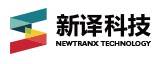 新译