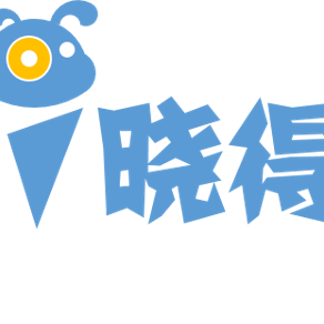 i晓得