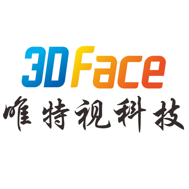 唯特视科技