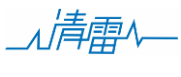 清雷科技