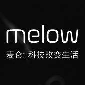 麦仑科技