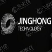 深圳荆虹