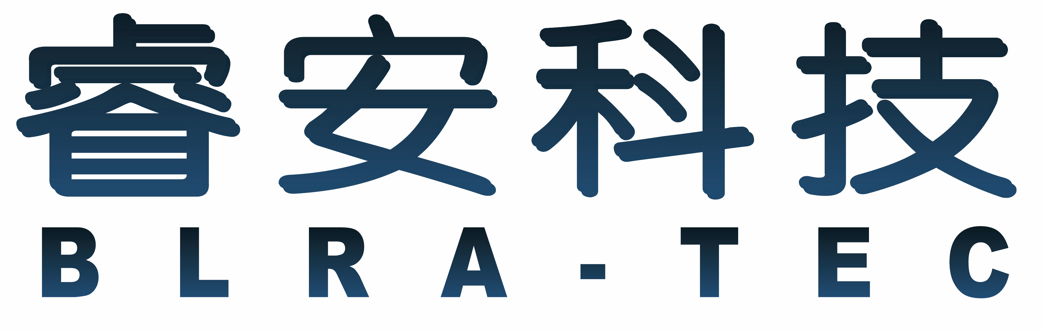 北理睿安