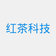 红茶科技