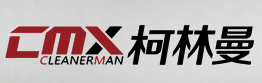 柯林曼车辆