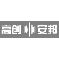 高创安邦