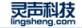 灵声科技