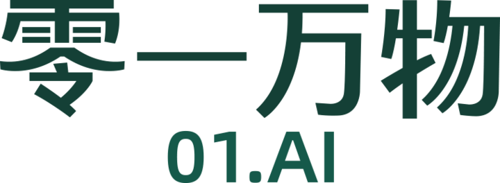 零一万物