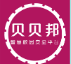 尚邦科技
