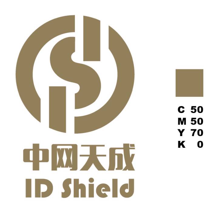 中网天成
