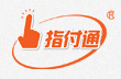 指付通
