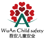 吾安信息科技