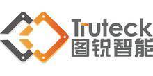 图锐智能科技