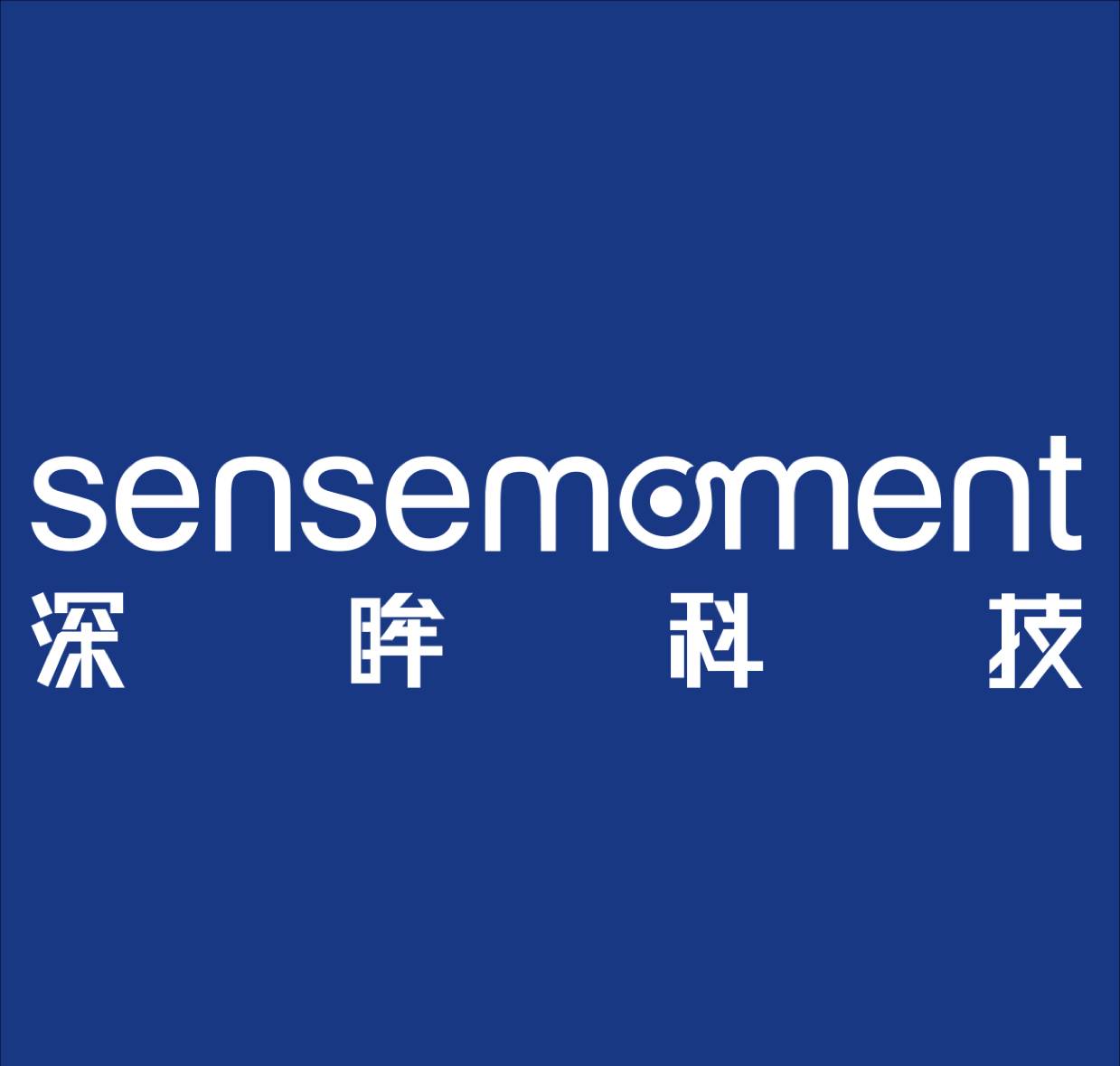 深眸智能