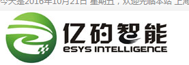上海亿矽