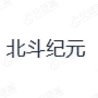 北斗纪元