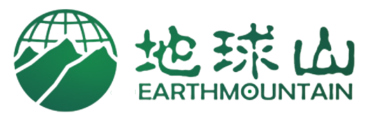 地球山微电子
