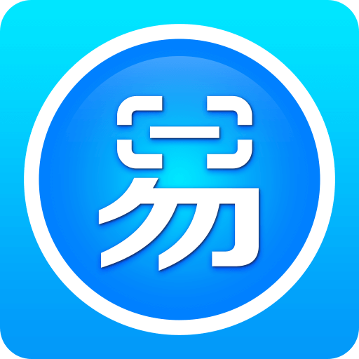 质易查