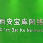 宝库网络