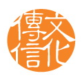 小信子