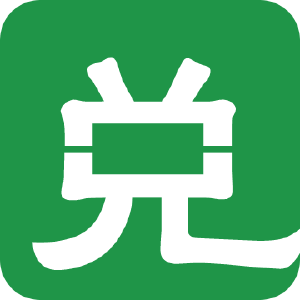 兑商宝