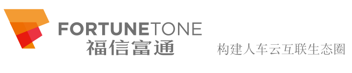 福信富通