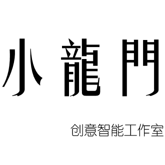 二郎自拍杆