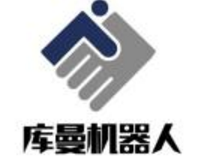 库曼机器人