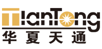 华夏天通