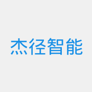 杰径智能