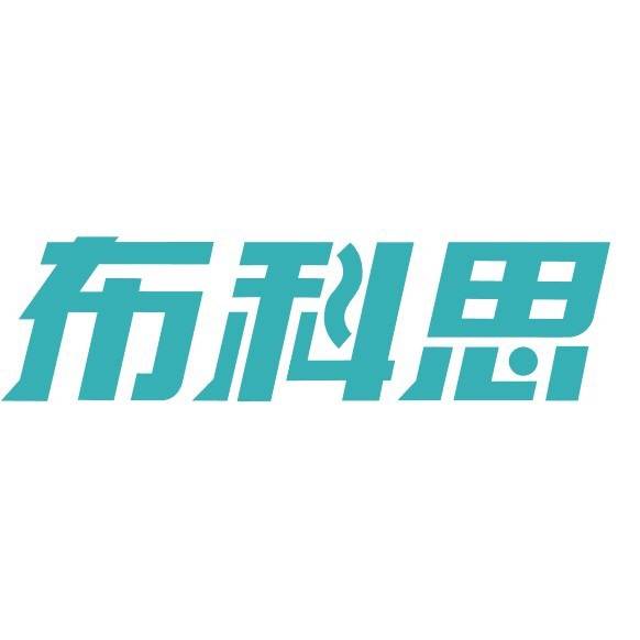 布科思