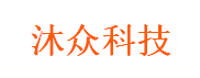 沐众科技