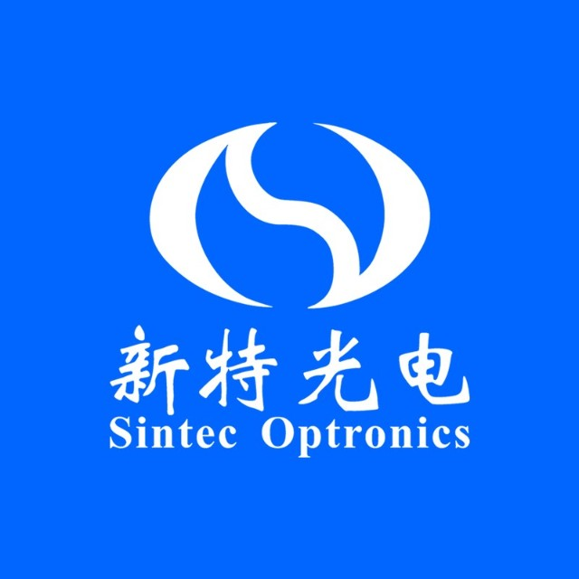 新特光电