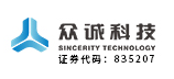 众诚科技