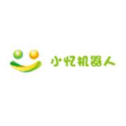 小忆机器人