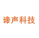 谛声科技