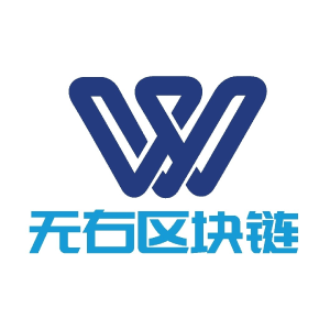 无右区块链