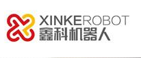 鑫科机器人