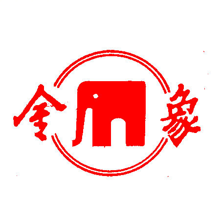 金象传动