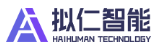 拟仁智能