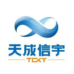 天成信宇