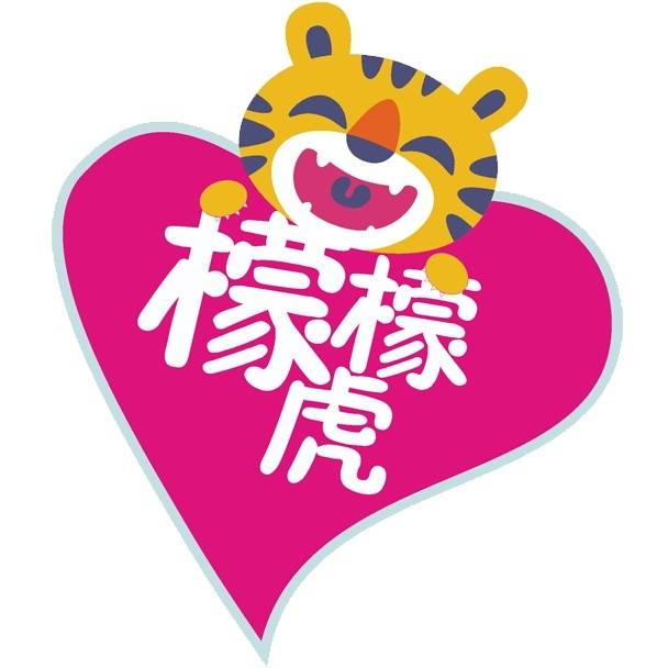 檬檬虎