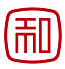 盛和天下