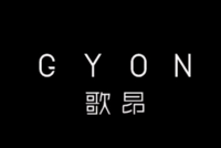 歌昂