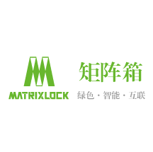 矩阵箱