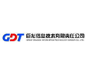 巨龙信息